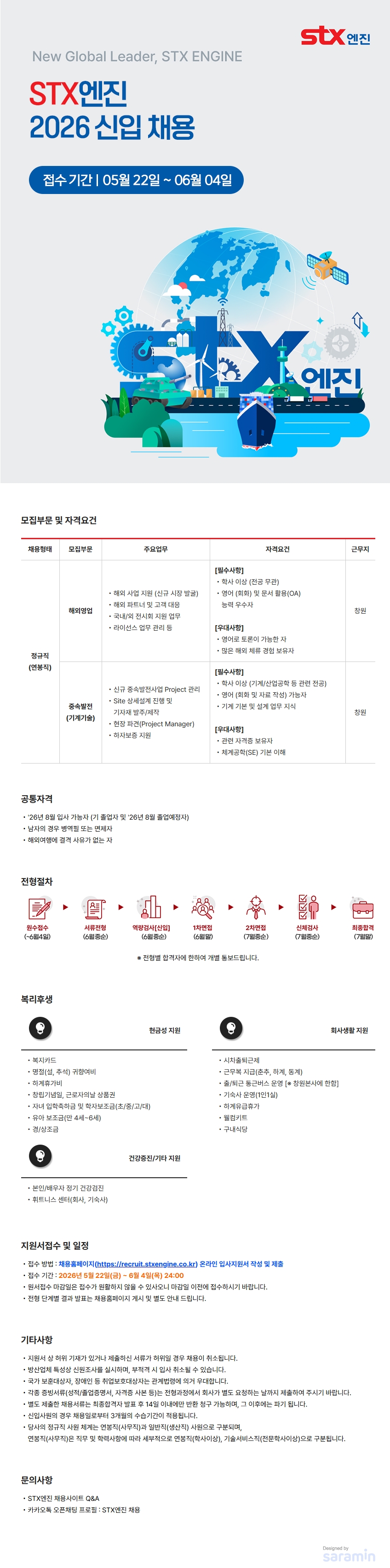 2380301.png?id=8441ecc2-d72b-4eb6-b1d6-c45caca95017
